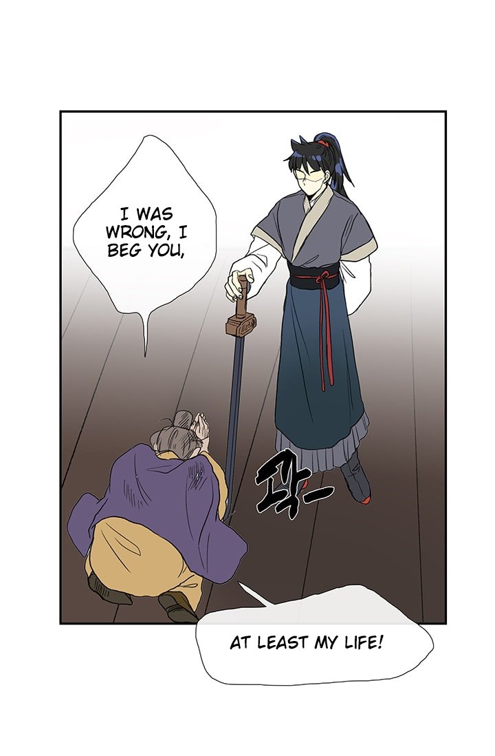 The Scholar's Reincarnation Chapter 85 54